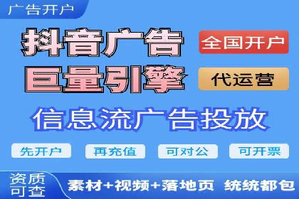 sem运营公司助力企业增长