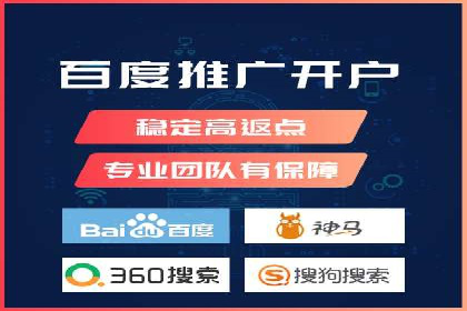 谷歌竞价广告如何助力企业快速提升品牌知名度