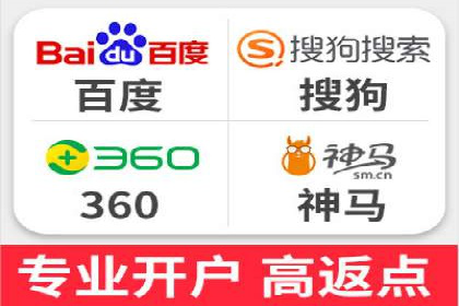 案例分享：网络推广开户关键步骤解析