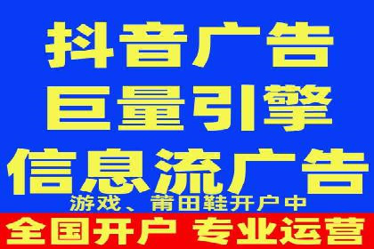 百度SEM代运营的优化策略与实战技巧分享